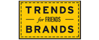Скидка 10% на коллекция trends Brands limited! - Бугульма
